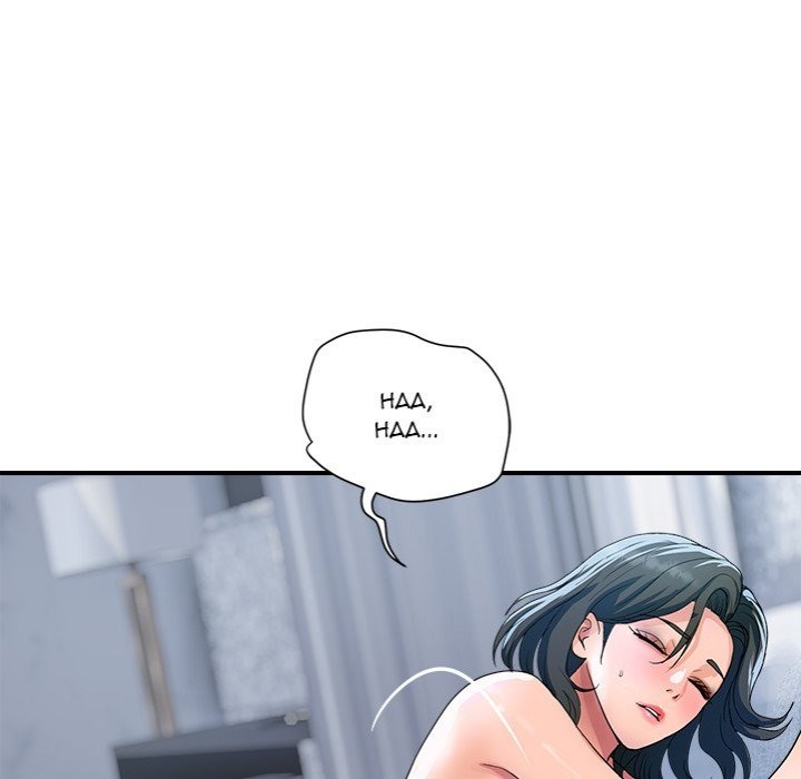 Royal Family Chapter 31 - Page 85
