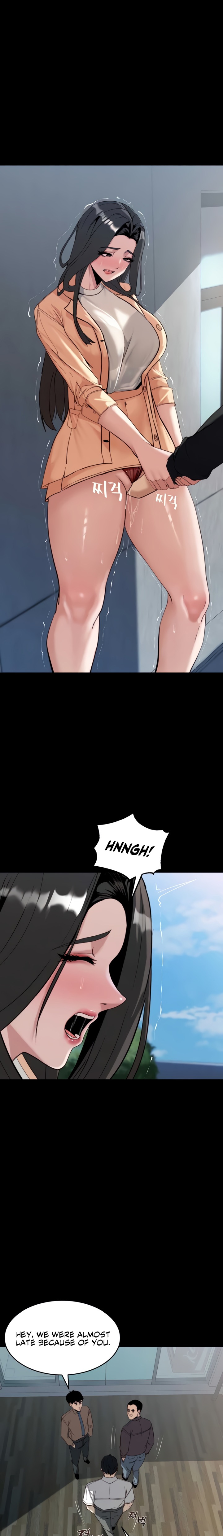 Pull Yourself Together, Team Leader Chapter 6 - Page 11