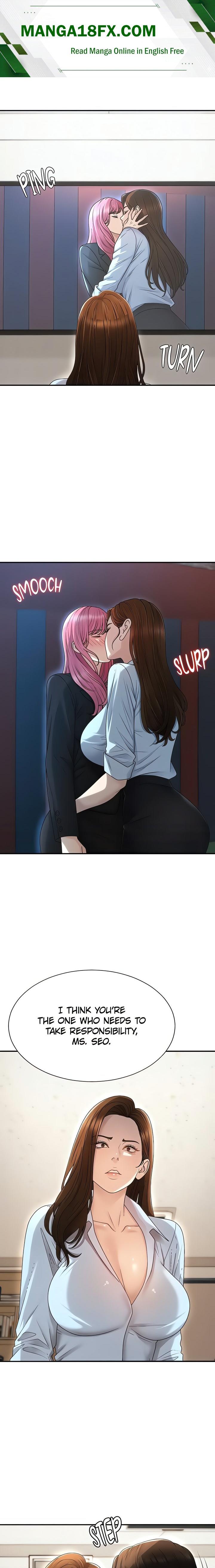 Pay With Your Body Chapter 39 - Page 1