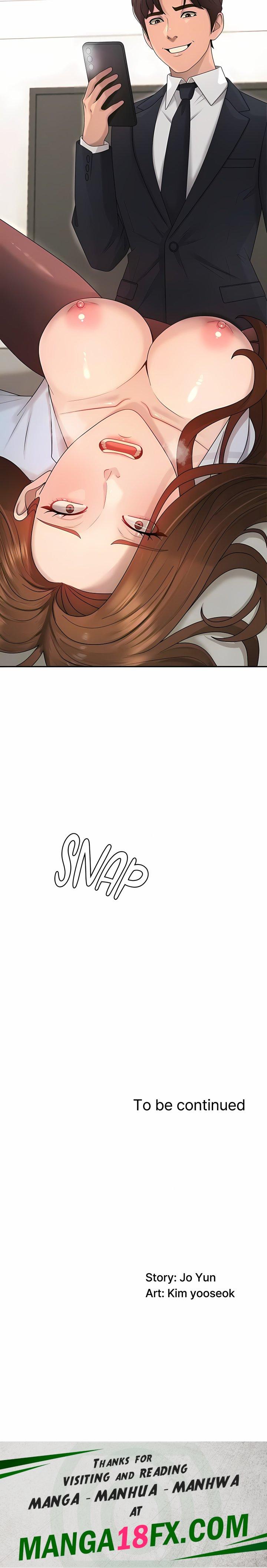 Pay With Your Body Chapter 40 - Page 17