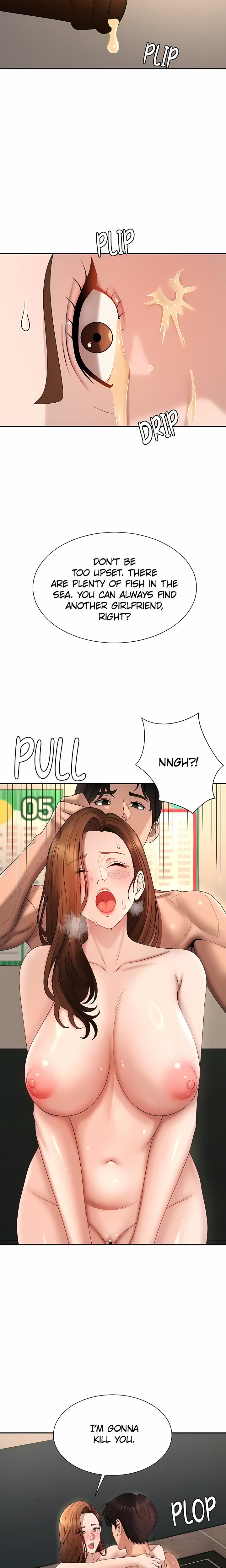 Pay With Your Body Chapter 45 - Page 14