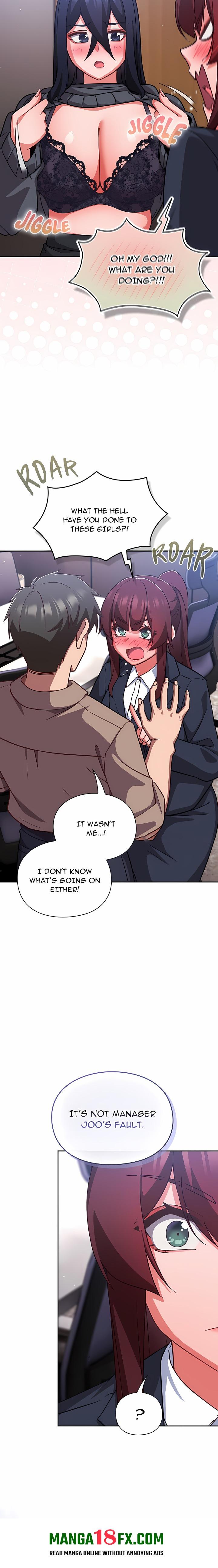 Let’s Play Hooky Chapter 52 - Page 7