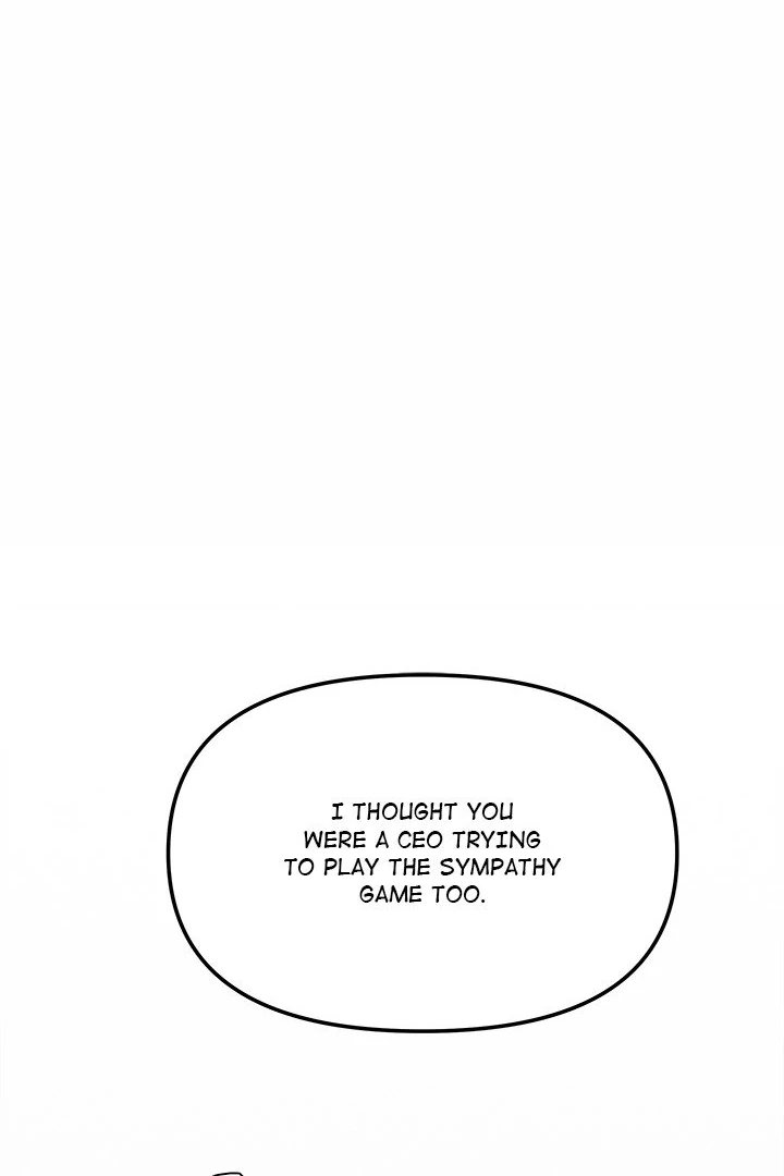 Stop Smoking Chapter 39 - Page 1