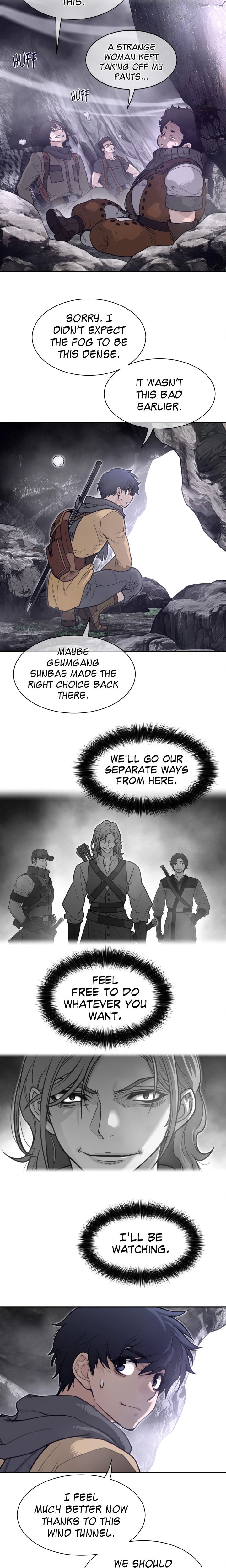Perfect Half Chapter 210 - Page 6