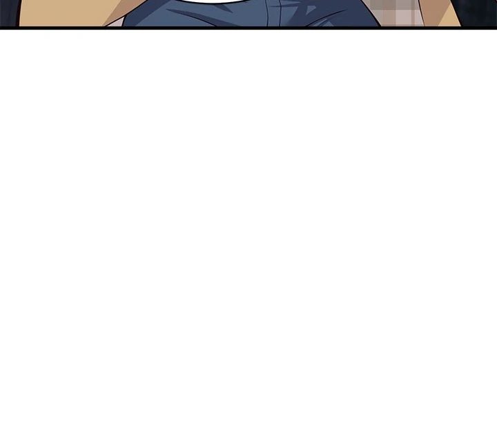 My Other Girlfriend Chapter 27 - Page 103