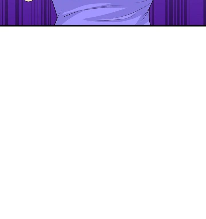 My Other Girlfriend Chapter 27 - Page 133