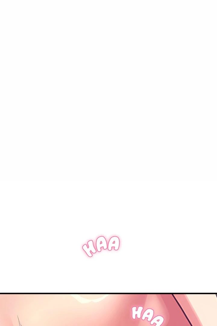 My Other Girlfriend Chapter 32 - Page 16