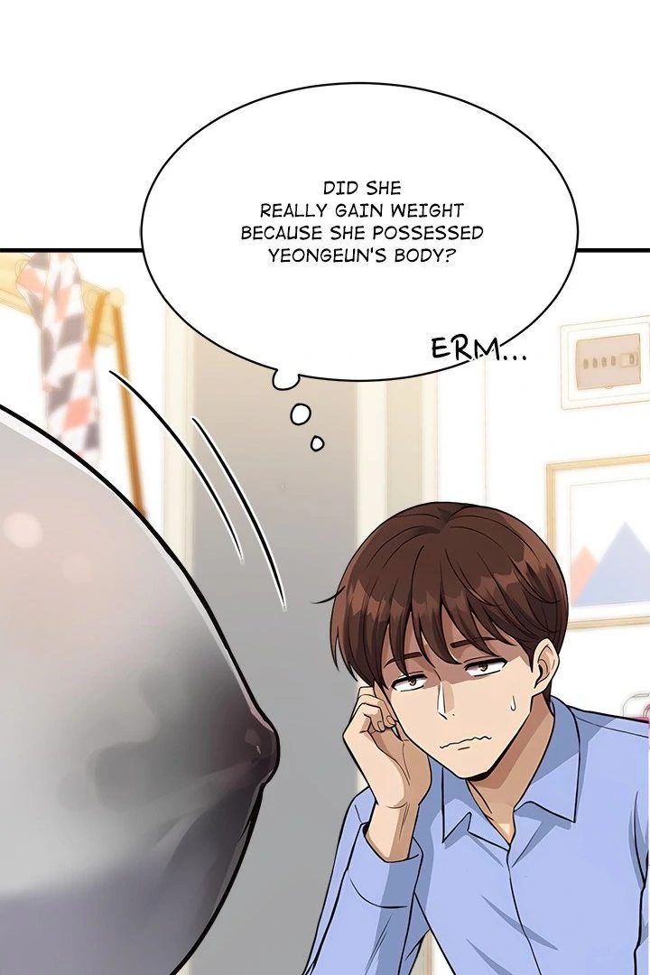 My Other Girlfriend Chapter 34 - Page 117