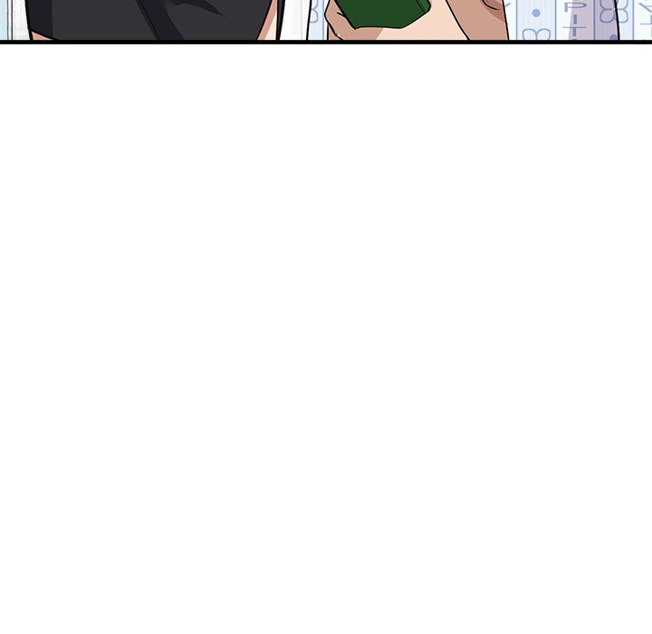 My Other Girlfriend Chapter 36 - Page 149
