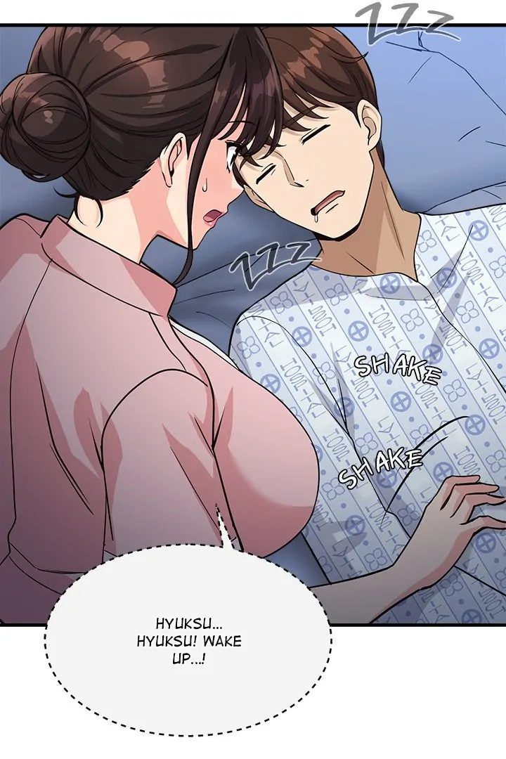 My Other Girlfriend Chapter 38 - Page 109