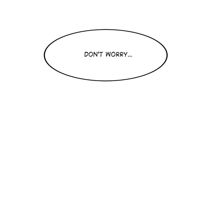 My Other Girlfriend Chapter 6 - Page 115