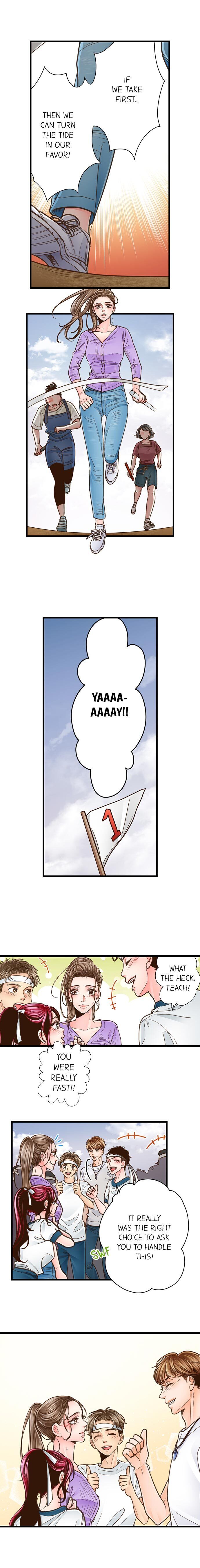 Yanagihara Is a Sex Addict Chapter 122 - Page 5