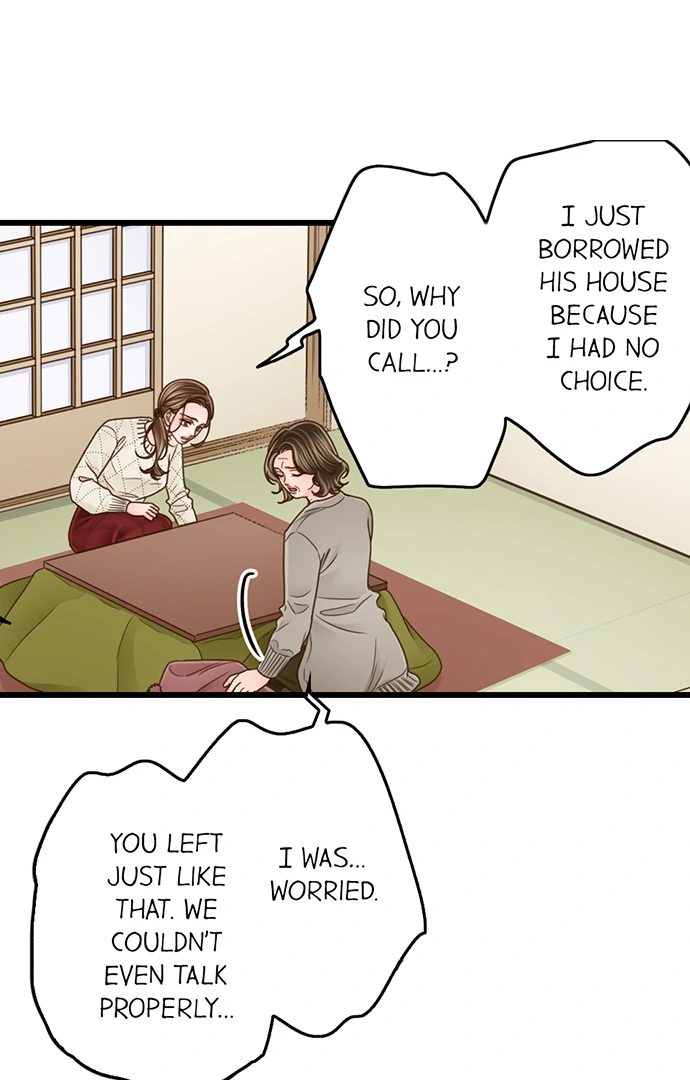 Yanagihara Is a Sex Addict Chapter 204 - Page 32