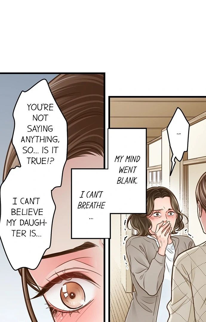 Yanagihara Is a Sex Addict Chapter 205 - Page 23