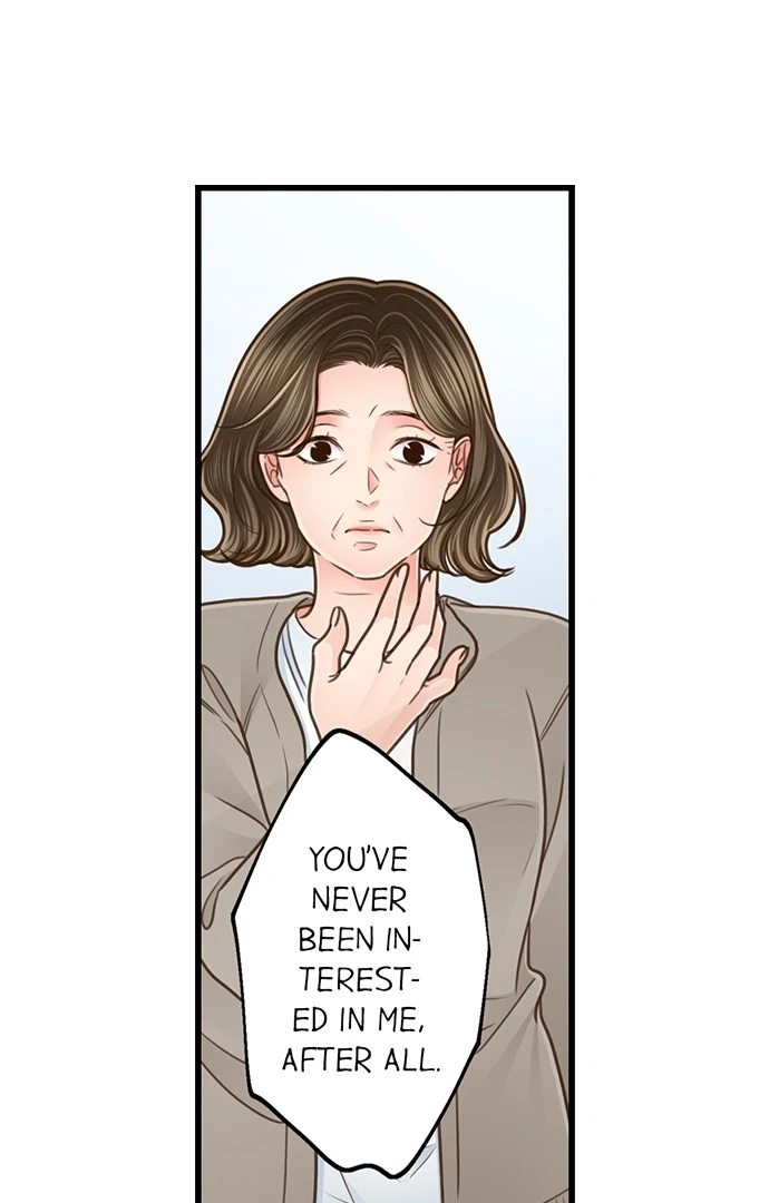 Yanagihara Is a Sex Addict Chapter 205 - Page 34