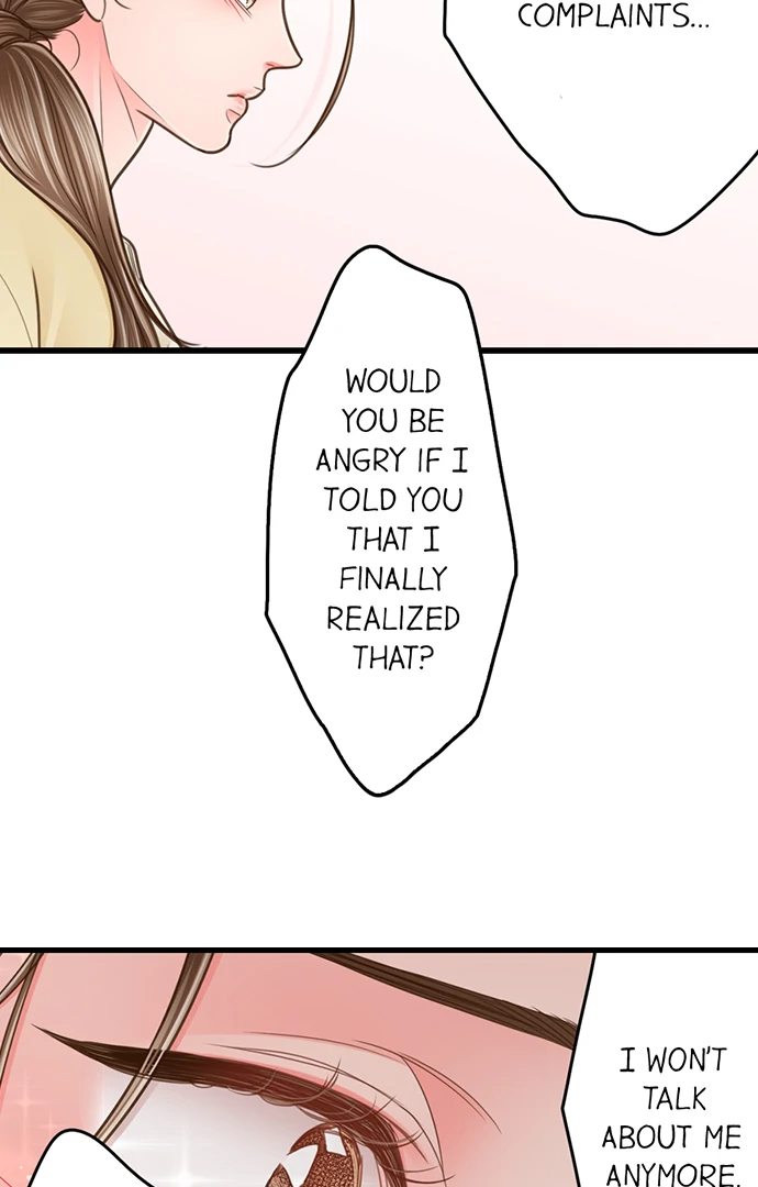 Yanagihara Is a Sex Addict Chapter 206 - Page 19