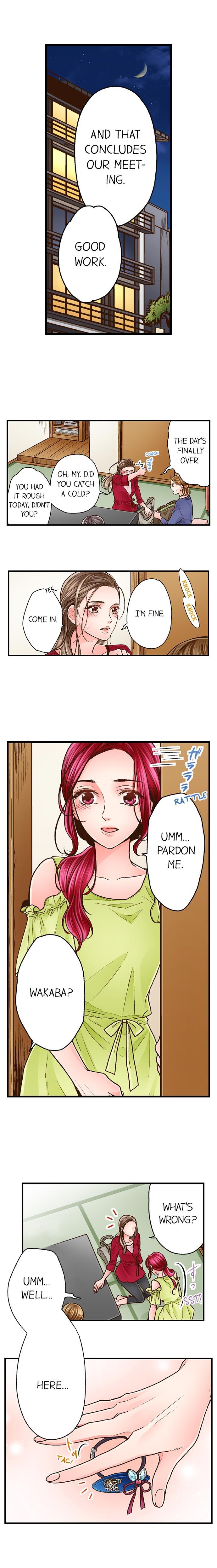 Yanagihara Is a Sex Addict Chapter 46 - Page 2