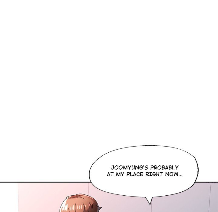 Wait, I’m a Married Woman! Chapter 79 - Page 104