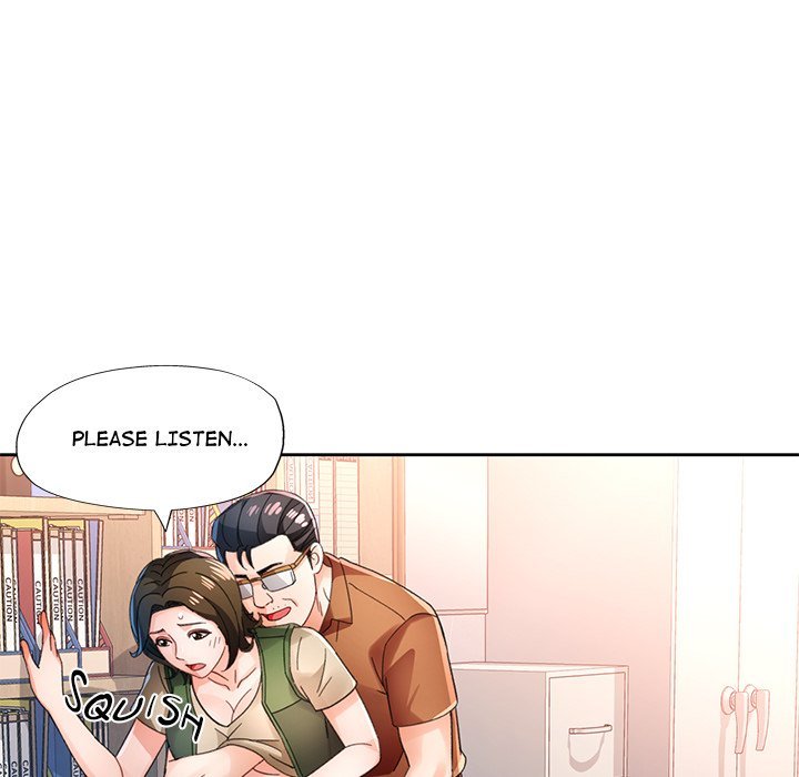 Wait, I’m a Married Woman! Chapter 81 - Page 17