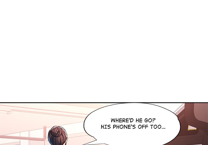 Wait, I’m a Married Woman! Chapter 82 - Page 1