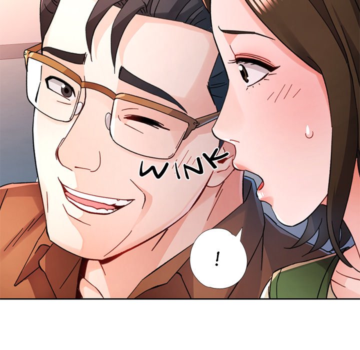 Wait, I’m a Married Woman! Chapter 82 - Page 17