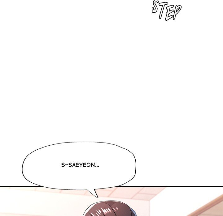 Wait, I’m a Married Woman! Chapter 84 - Page 126