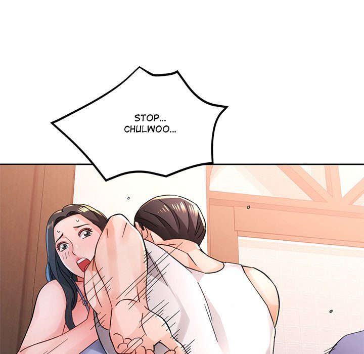 Wait, I’m a Married Woman! Chapter 85 - Page 151