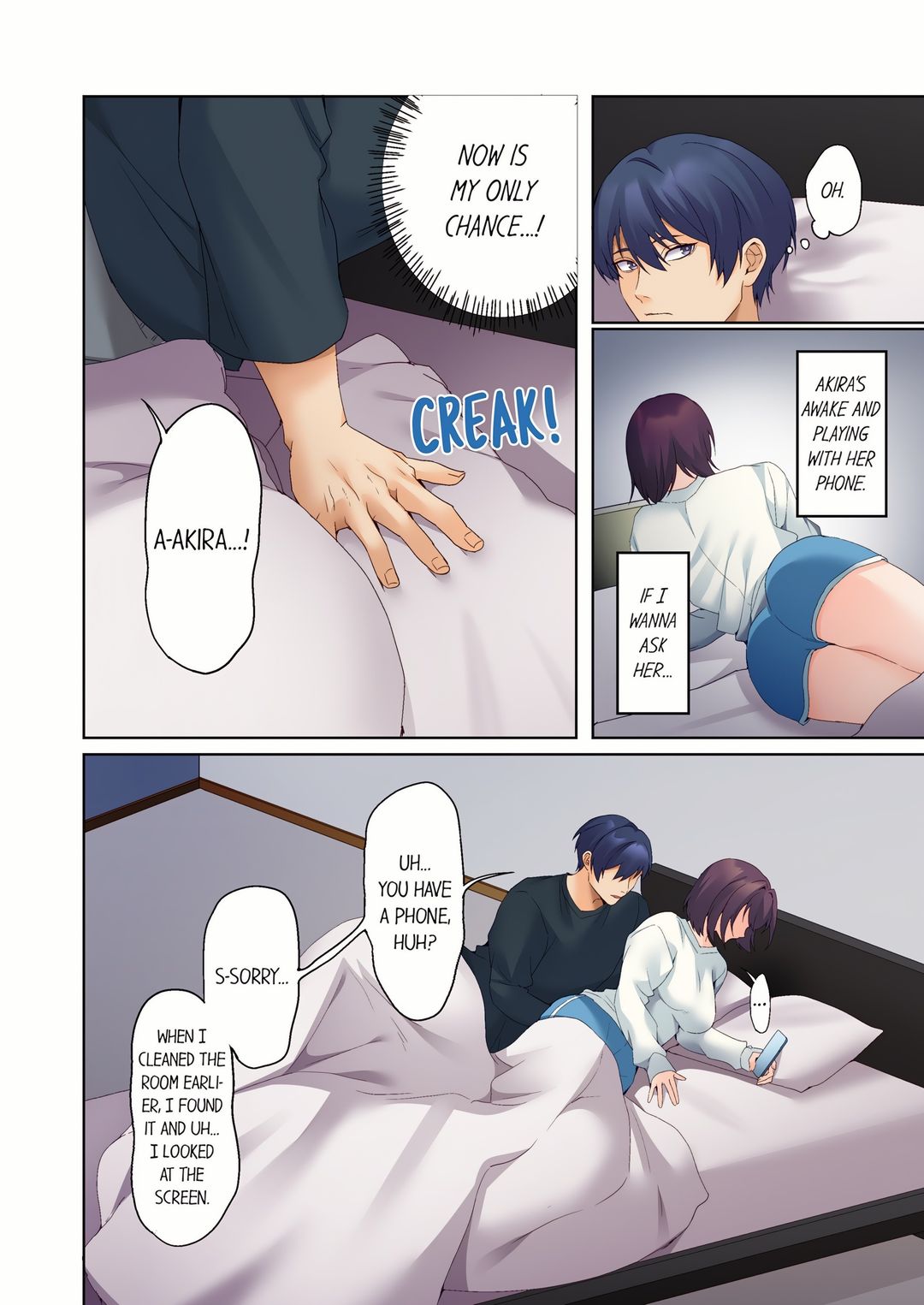 The Quiet Girl’s Erogenous Zone Chapter 80 - Page 6