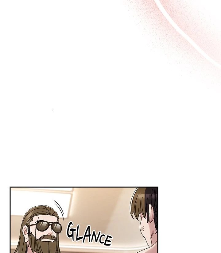 Boss! Give me your daughter! Chapter 74 - Page 83