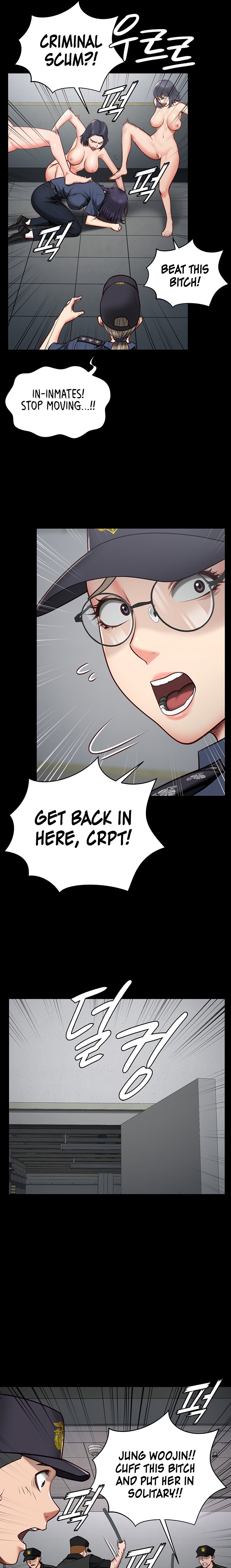 Locked Up Chapter 2 - Page 13