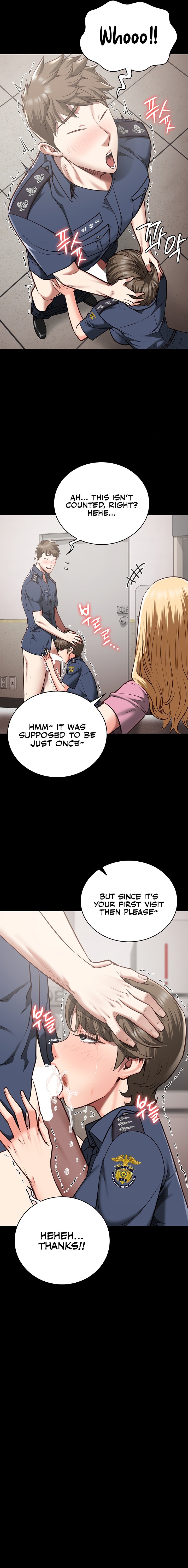 Locked Up Chapter 26 - Page 13