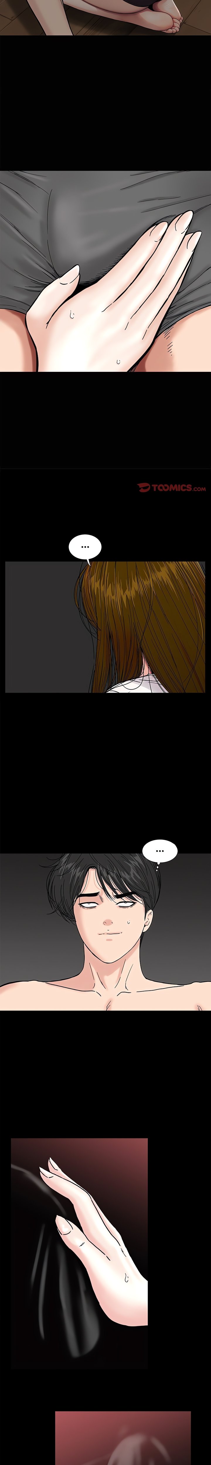 Sister’s Man Chapter 17 - Page 11