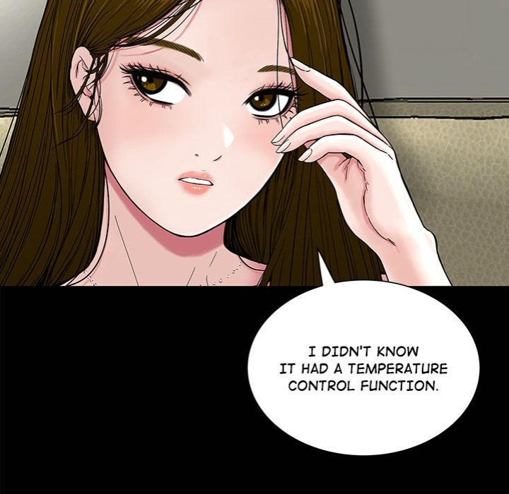 Sister’s Man Chapter 20 - Page 142