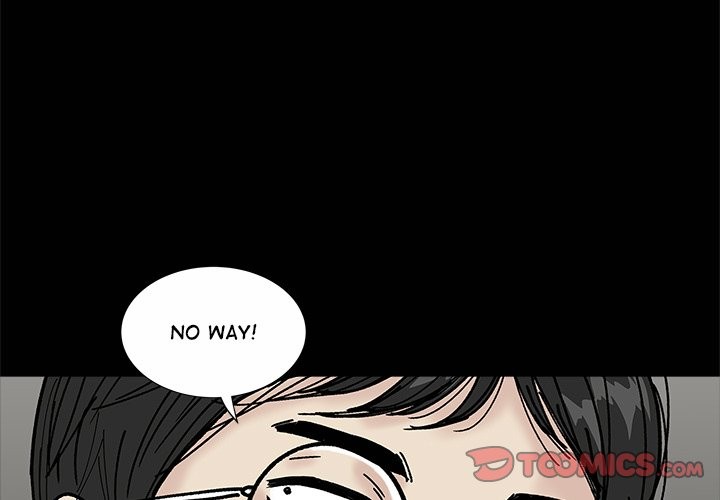 Sister’s Man Chapter 20 - Page 3