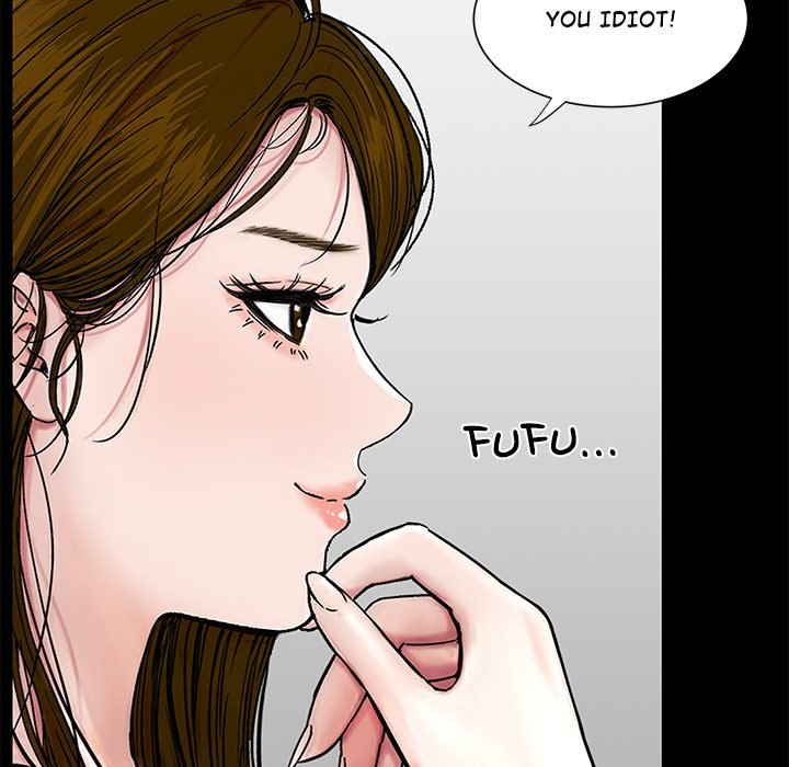 Sister’s Man Chapter 21 - Page 89