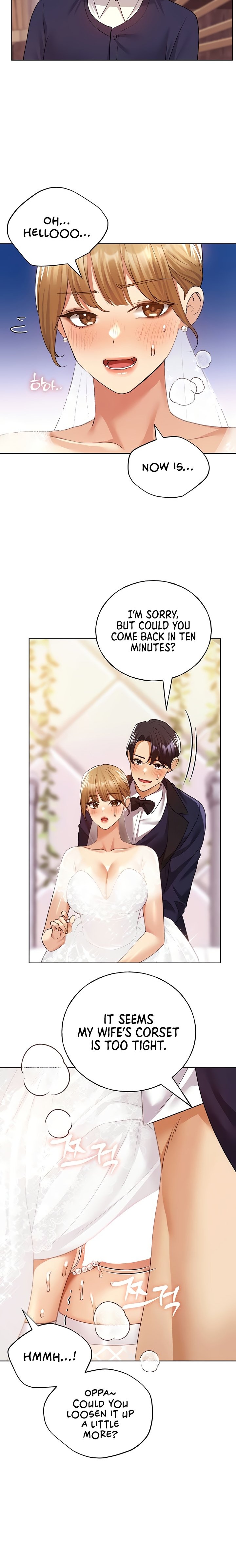 My Illustrator Chapter 79 - Page 15