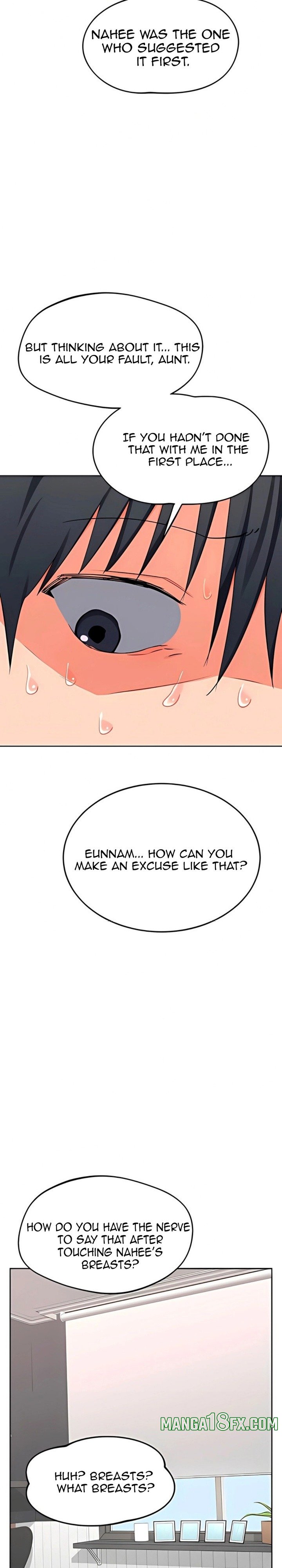 MILF Exchange Plan Chapter 71 - Page 13