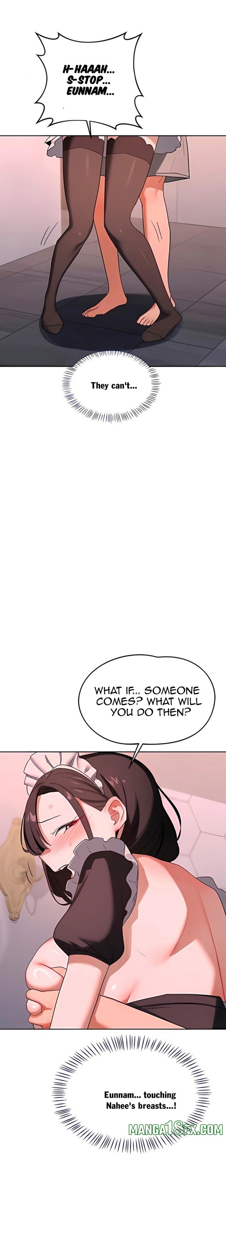 MILF Exchange Plan Chapter 71 - Page 2
