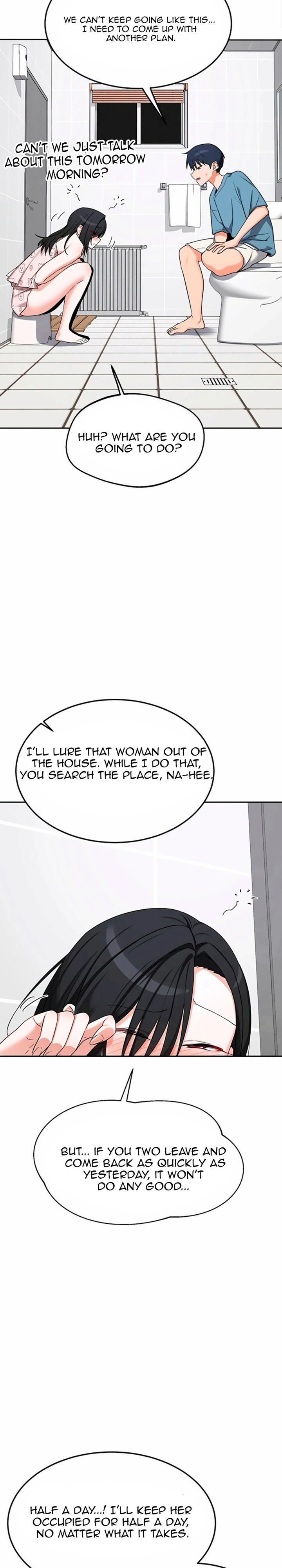 MILF Exchange Plan Chapter 72 - Page 19