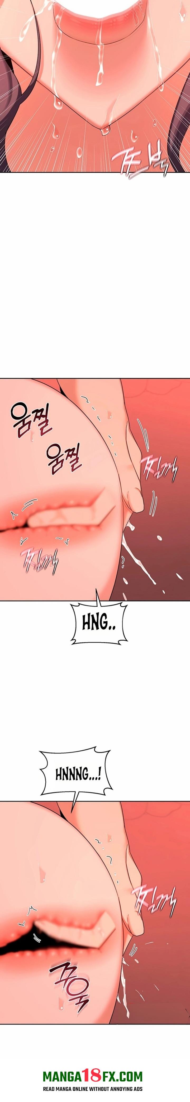 MILF Exchange Plan Chapter 74 - Page 10