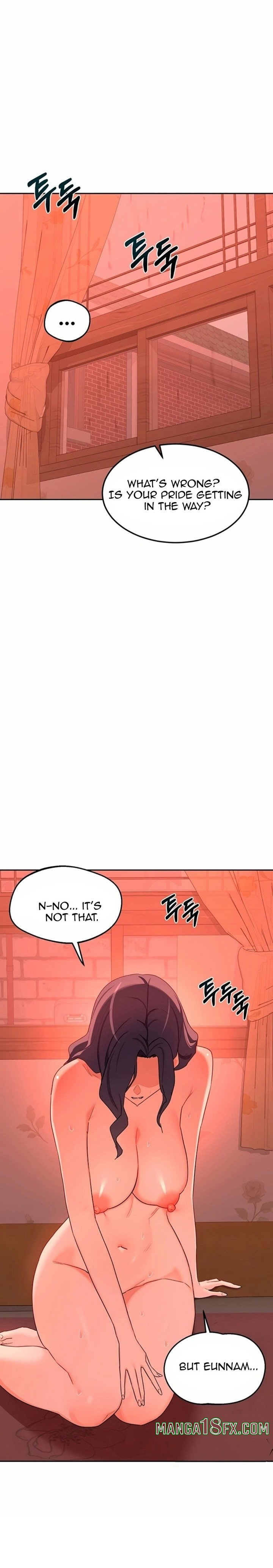 MILF Exchange Plan Chapter 74 - Page 13