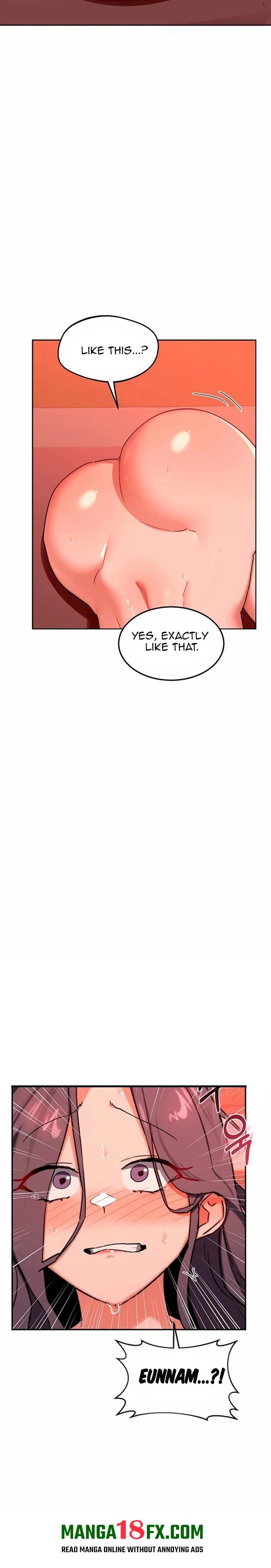 MILF Exchange Plan Chapter 74 - Page 5