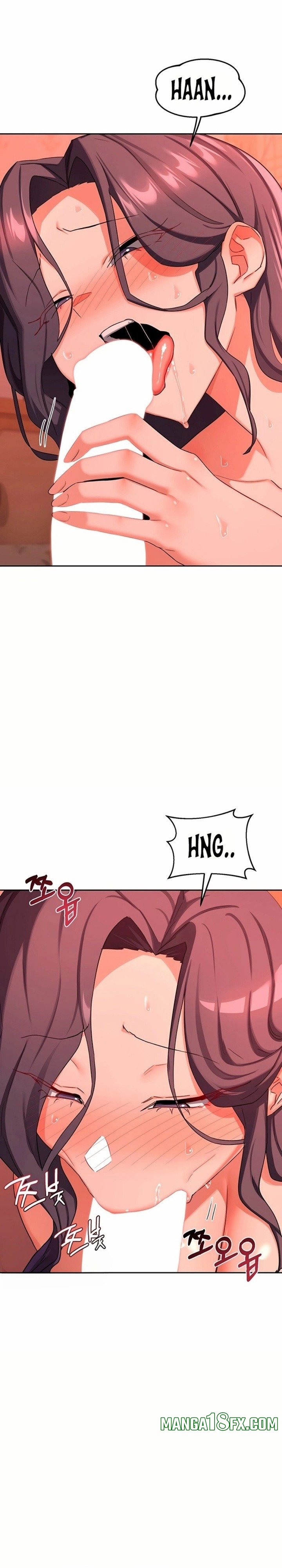 MILF Exchange Plan Chapter 74 - Page 7