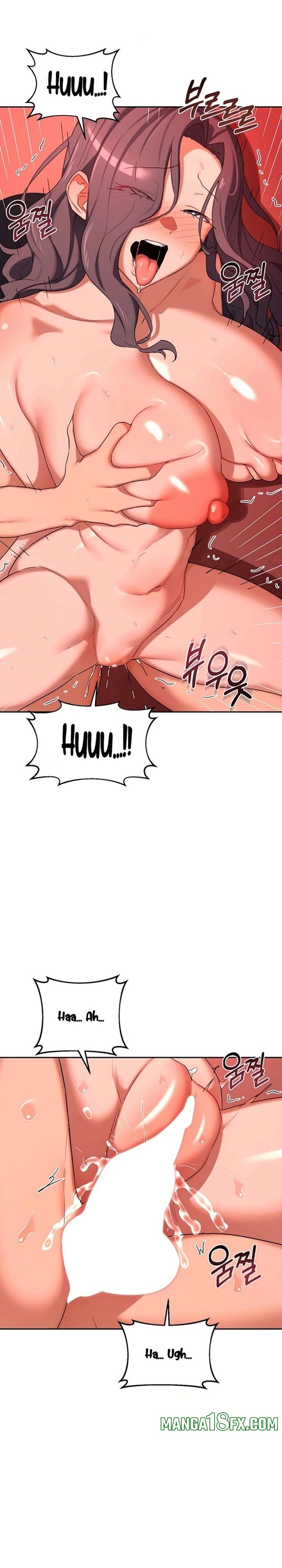 MILF Exchange Plan Chapter 75 - Page 25