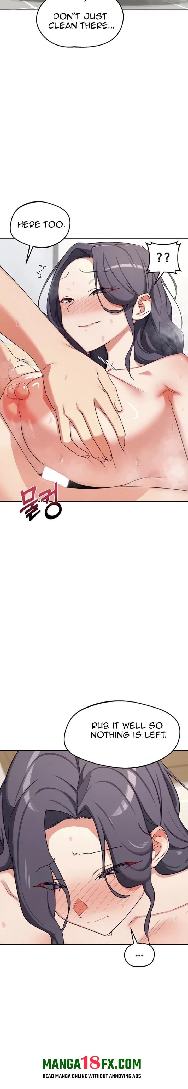 MILF Exchange Plan Chapter 76 - Page 4