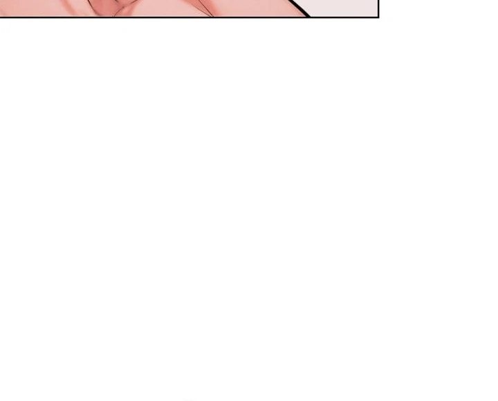Tasty Missus x4 Chapter 10 - Page 74