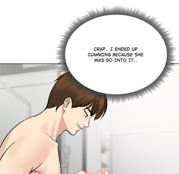 Runaway Wife Chapter 26 - Page 155