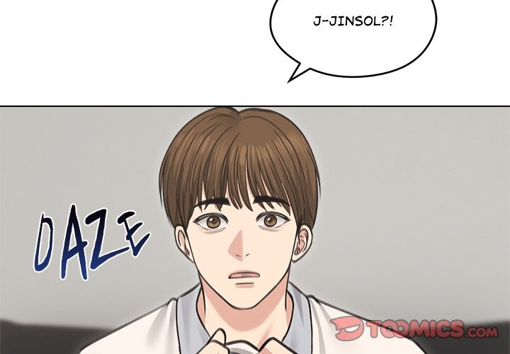 Runaway Wife Chapter 31 - Page 3