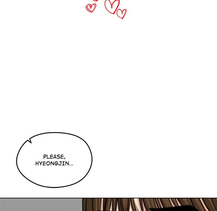Runaway Wife Chapter 32 - Page 46