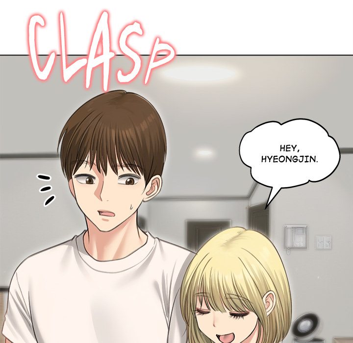 Runaway Wife Chapter 44 - Page 105